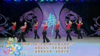 开门红-杨艺紫蝶2012最新全民广场舞（清晰）_576x432_2.00M_h.264