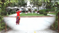 新疆舞《我的情人》新疆焉耆流沙河广场舞