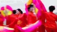 和悦广场舞队扇子舞《中国美》/2017.6.8.动漫园多功能厅
