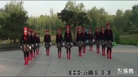 潍坊武家广场舞百花香舞蹈队（当兵的就是这么帅1）