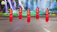 谷香英子广场舞《欢乐的跳吧》印度舞 编舞 青云