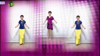 澄海春风健身队鬼步舞《坐上火车去拉萨》正面演示：笑春风2017年最新原创广场舞