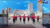 春晖广场舞《中国大舞台》