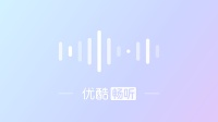 刘紫玲 - 浏阳河 (广场舞)