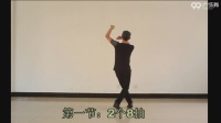 简单易学的舞蹈花桥流水广场舞(1)