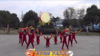 宁波卖面桥村广场舞【中国鼓】团队秧歌队形舞.