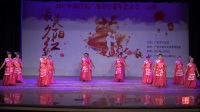 广场舞《美丽中国》 广州岑村艺术团
