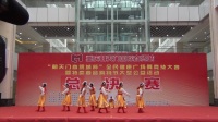 2017 6 26下午朝天门决赛藏族舞《爱在思金拉措》《马头琴的传说》