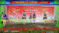 广西象州妙皇广场舞- 蒙村队：《飞歌醉情怀》