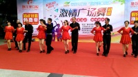 鼓楼三步踩舞蹈队参加南京电视台广场舞大赛初赛表演节目—格桑拉。