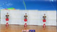 艳桃广场舞水兵舞《我的玫瑰卓玛拉》正背面演示