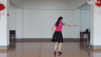 最炫民族风广场舞健身舞16步(1)