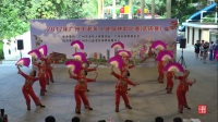 《第四套健身秧歌》 广州市联合秋枫舞蹈队