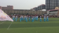 富县广场舞大赛第二名交道队