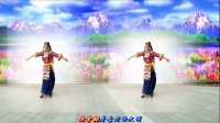 广西旭云广场舞《天边的巴拉格宗》视频制作：小太阳
