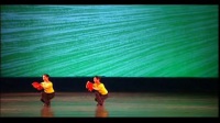 中国舞协少儿中国舞考级第六级牵牛花像喇叭_标清