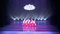 2017年上海巿民文化节广场舞蹈大赛一陆家嘴文联美魅舞蹈团