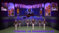 中国舞考级 7级《马兰谣》A 2017-4K