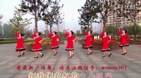 健身操 北京的金山上 秋歌广场舞大全_标清.flv
