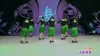 韩国热舞火苗 广场健身舞 - 舞蹈视频-韩国热舞