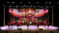 暖暖的幸福---蔚蓝云霞队参加江西省首届《电信杯》广场舞电视大赛彩排