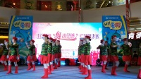 江门邮政“舞动全城”广场舞决赛二等奖横江舞蹈队表演《走向复兴》
