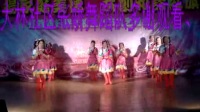 珠海金湾红旗大林张娇广场舞2017年热门变队形藏族舞、、