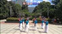南昌明珠广场舞《旗袍美人》8人队形版