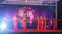 中国电信舞比快乐广场舞大赛《福门开好运来》东书上海创业舞蹈队表演