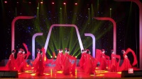 广场舞《和谐中国》天园街红珊瑚舞蹈队