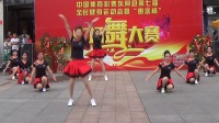 广场舞：《小康生活恰恰恰》参赛单位：东阿县快乐御膳堂健身队