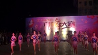 茂名市电白区首届海滨中心市场杯广场舞大赛初赛《幸福排舞串烧》林头健身舞蹈队