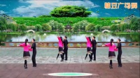 德阳惠蓉广场舞双人舞恰恰《玫瑰花好看刺扎人》