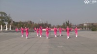 安徽凤阳县鼓楼晚练点鼓之韵一队广场舞 秧歌扭起来 表演
