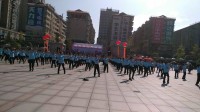 热烈庆祝，8.8全民健身日，发展体育运动，增强人民体质！益阳市安化县广场舞协会！