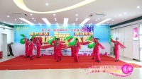 赣州邮政杯广场舞大赛《担鲜藕》-赣州欣欣舞蹈队
