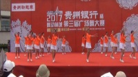 20号舞蹈《清晨我们踏上小道》参赛队伍：贵阳老年大学舞蹈队