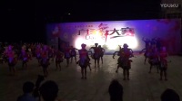 2017首届海滨中心市场杯广场舞大赛总决赛冠军--沙琅镇代表队《啊西里西》指导老师：黄英兰