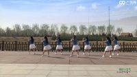 北京加州俏玲珑广场舞 我的小宝气 背面展示