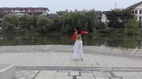 滁州市莲心湖公园广场舞﹤玉茗花开﹥。编舞:应子，习舞:雨林。