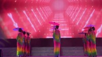 2017唱响茂名--茂名市第二届舞出梦想百姓广场舞蹈大赛《江南梦》北斗上黄舞蹈队