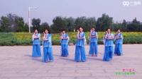 北京梦怡广场舞《碧水蓝天》