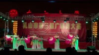 2017-8-12 夏西村龙腾凤舞艺术团代表西馨苑第三届广场舞比赛