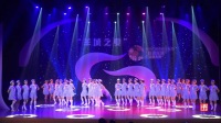 (金奖)广场舞《蓝色的呼唤》广州市超越文工团