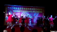 平乡县位庄群燕广场舞；中国广场舞；编舞舞动旋律；