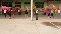沂源中庄香韵舞蹈队《欢聚一堂》扇子舞