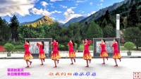 秋日馨香广场舞 -《草原的夏天》团队