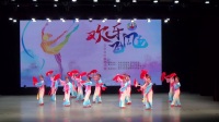 欢乐飞飏--北京社区舞蹈大赛--广场舞（9）情暖一家