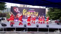 龙泉驿博美装饰城广场舞比赛(2017.8.19)