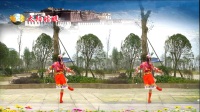 腊月广场舞 - 藏族舞《太阳姑娘》正 背面附教学
